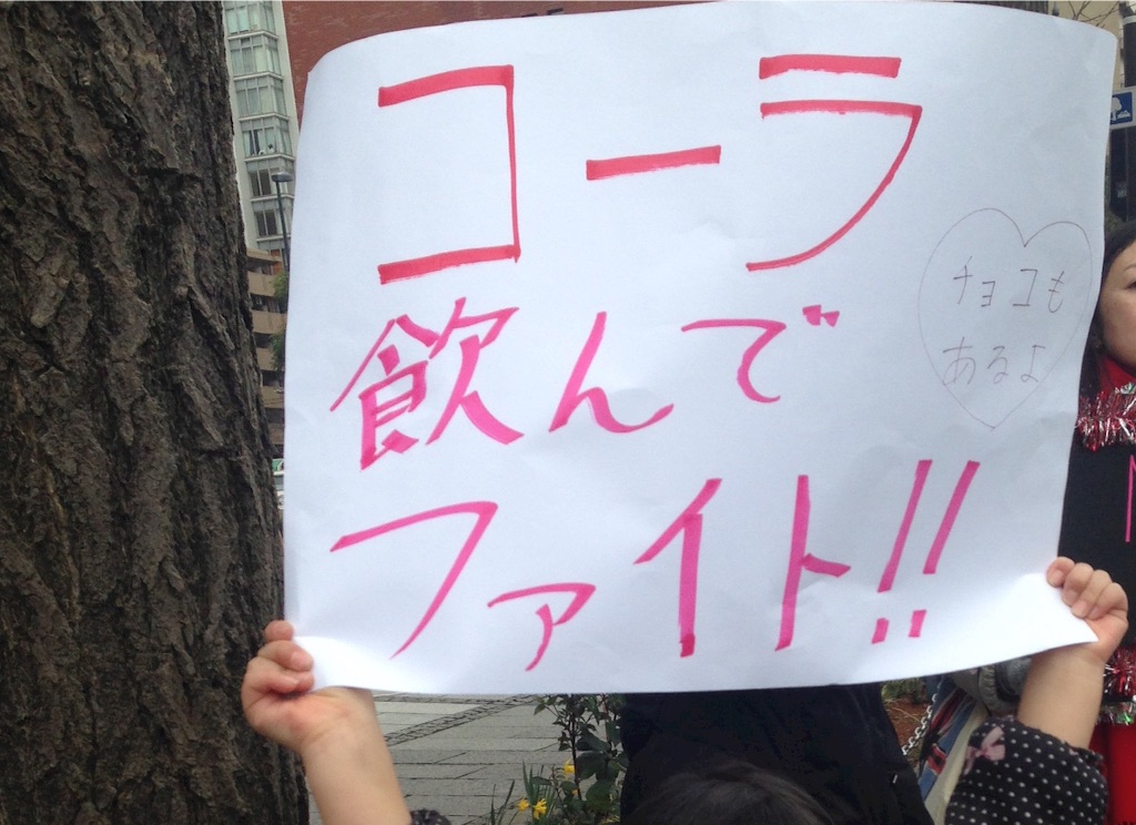 f:id:shin_kuroiwa:20160313154503j:image f:id:shin_kuroiwa:20160313154503j:image