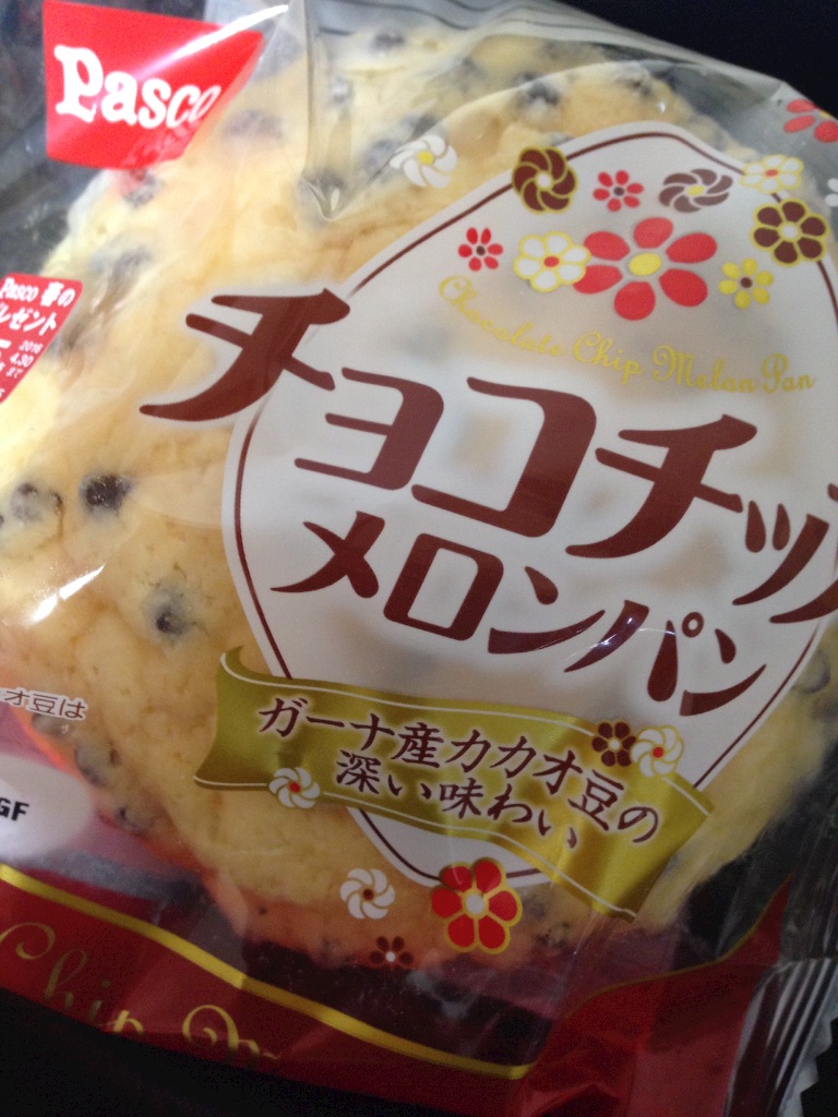 f:id:shin_kuroiwa:20160316225952j:image f:id:shin_kuroiwa:20160316225952j:image