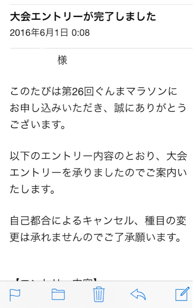 f:id:shin_kuroiwa:20160601001459j:image f:id:shin_kuroiwa:20160601001459j:image