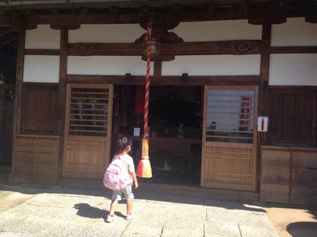 f:id:shin_kuroiwa:20160703150658j:image f:id:shin_kuroiwa:20160703150658j:image