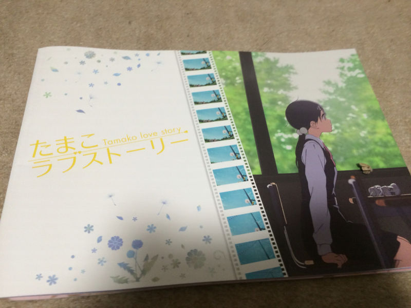 f:id:shinchu:20140430220952j:plain f:id:shinchu:20140430220952j:plain