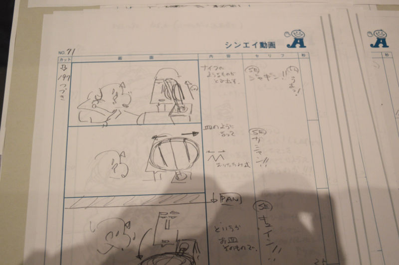 f:id:shinchu:20150218202117j:plain f:id:shinchu:20150218202117j:plain