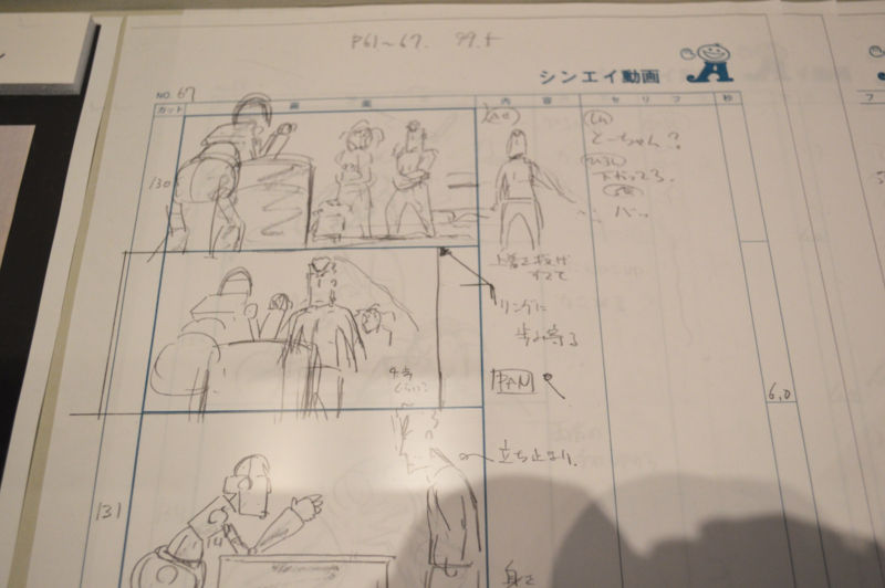 f:id:shinchu:20150218202130j:plain f:id:shinchu:20150218202130j:plain