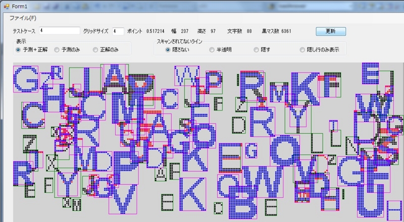 f:id:shindannin:20110601092550j:image f:id:shindannin:20110601092550j:image