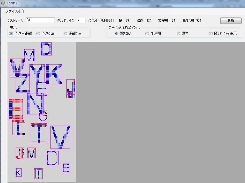 f:id:shindannin:20110601092551j:image f:id:shindannin:20110601092551j:image