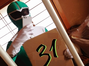 f:id:shinga0221:20130910014759j:plain f:id:shinga0221:20130910014759j:plain