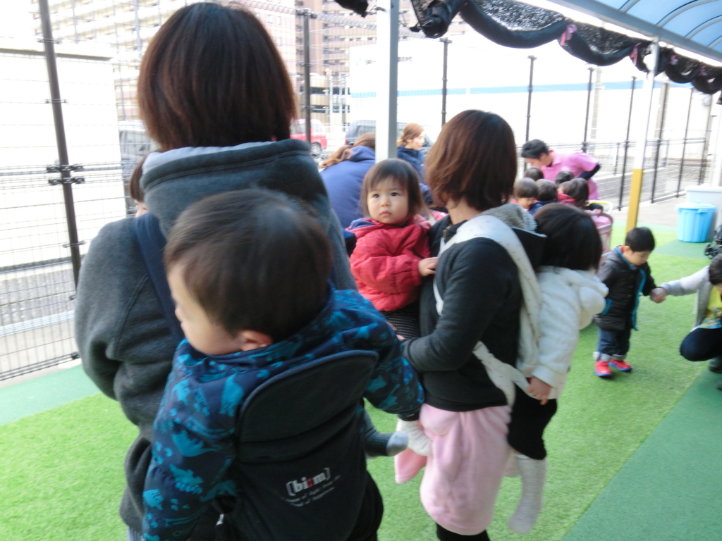 f:id:shingublog:20160114183716j:plain f:id:shingublog:20160114183716j:plain