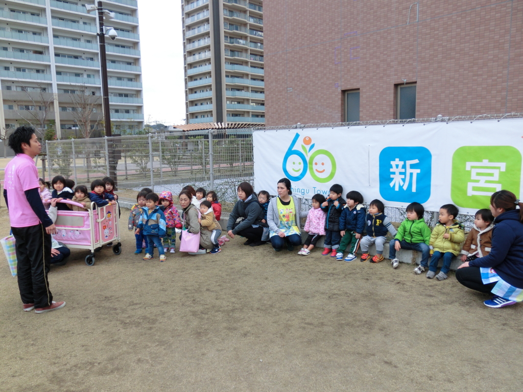 f:id:shingublog:20160114185450j:plain f:id:shingublog:20160114185450j:plain