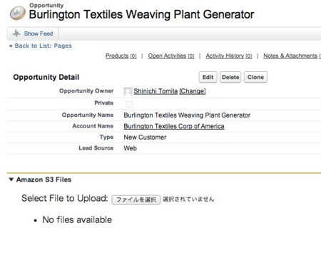 f:id:shinichitomita:20131225165556j:plain f:id:shinichitomita:20131225165556j:plain