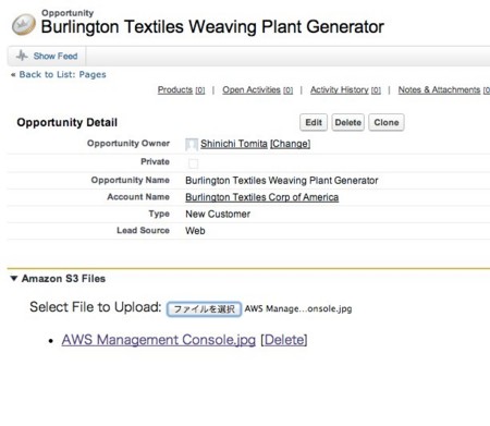 f:id:shinichitomita:20131225165641j:plain f:id:shinichitomita:20131225165641j:plain