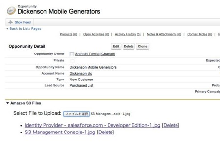 f:id:shinichitomita:20131225165659j:plain f:id:shinichitomita:20131225165659j:plain