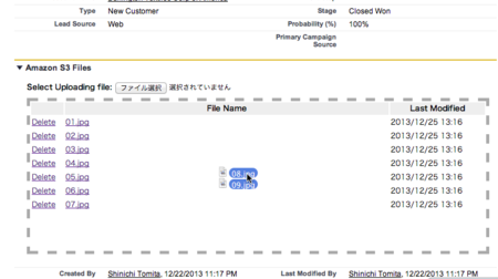 f:id:shinichitomita:20131225170054p:plain f:id:shinichitomita:20131225170054p:plain