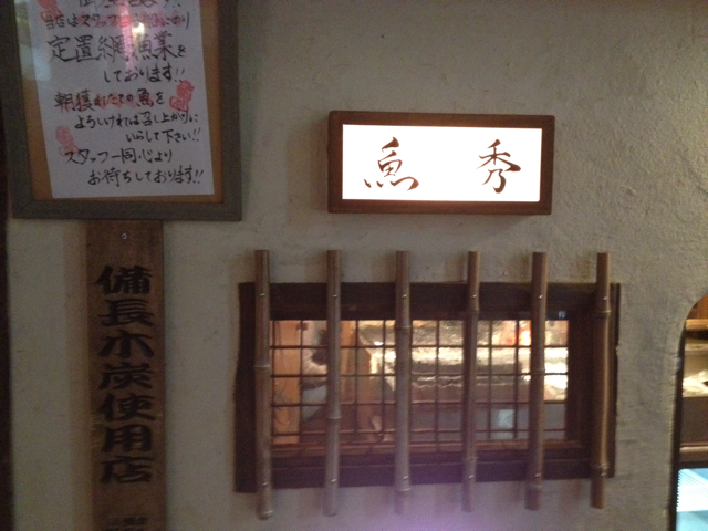 f:id:shinji0:20130416013219j:plain f:id:shinji0:20130416013219j:plain