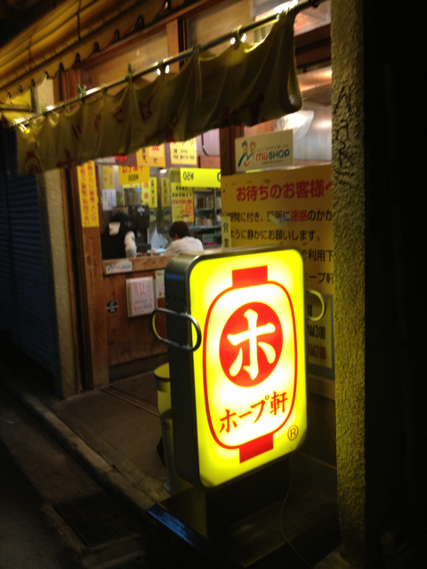 f:id:shinji0:20130510011223j:plain f:id:shinji0:20130510011223j:plain