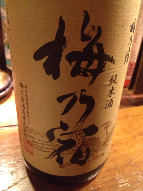 f:id:shinji0:20130510065944j:plain f:id:shinji0:20130510065944j:plain