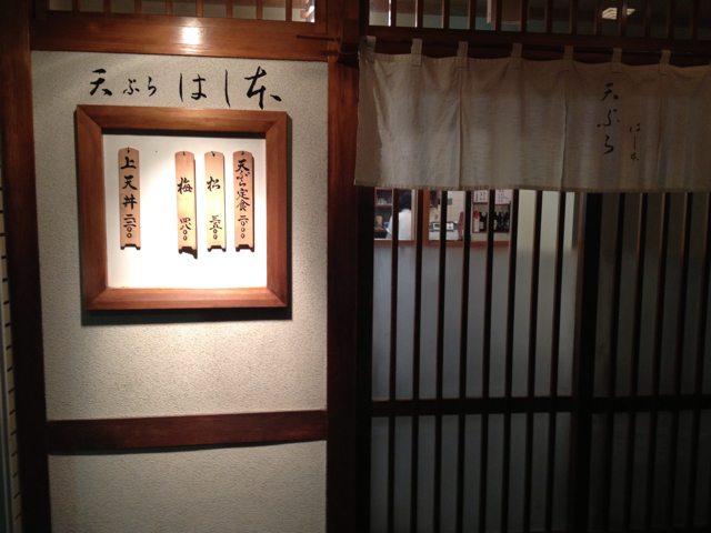 f:id:shinji0:20130714205012j:plain f:id:shinji0:20130714205012j:plain