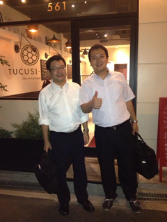 f:id:shinji0:20130727224147j:plain f:id:shinji0:20130727224147j:plain