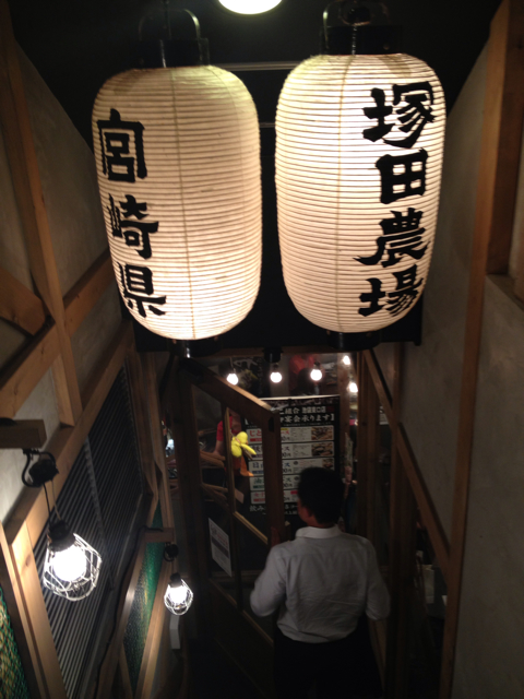 f:id:shinji0:20130814204159j:plain f:id:shinji0:20130814204159j:plain