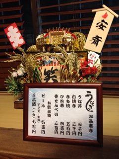 f:id:shinji0:20131130180002j:plain f:id:shinji0:20131130180002j:plain