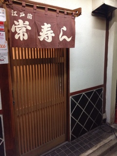 f:id:shinji0:20140114235516j:plain f:id:shinji0:20140114235516j:plain