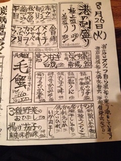 f:id:shinji0:20140826214051j:plain f:id:shinji0:20140826214051j:plain
