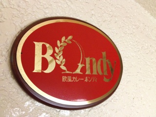 f:id:shinji0:20140905205730j:plain f:id:shinji0:20140905205730j:plain
