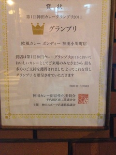 f:id:shinji0:20140905205800j:plain f:id:shinji0:20140905205800j:plain