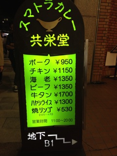 f:id:shinji0:20140922202800j:plain f:id:shinji0:20140922202800j:plain