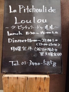 f:id:shinji0:20140927130538j:plain f:id:shinji0:20140927130538j:plain
