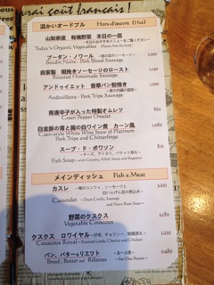 f:id:shinji0:20140927131805j:plain f:id:shinji0:20140927131805j:plain