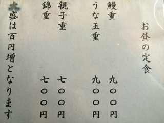 f:id:shinji0:20141011213558j:plain f:id:shinji0:20141011213558j:plain
