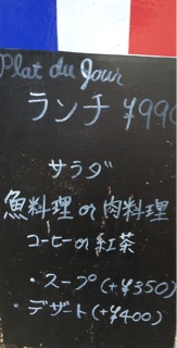 f:id:shinji0:20141025125623j:plain f:id:shinji0:20141025125623j:plain