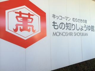 f:id:shinji0:20141115130420j:plain f:id:shinji0:20141115130420j:plain
