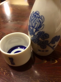 f:id:shinji0:20150109191207j:plain f:id:shinji0:20150109191207j:plain