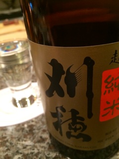f:id:shinji0:20150212031752j:plain f:id:shinji0:20150212031752j:plain