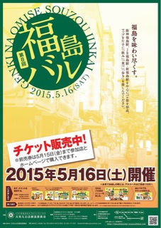 f:id:shinji0:20150414075707j:plain f:id:shinji0:20150414075707j:plain