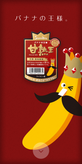 f:id:shinji0:20150508080241j:plain f:id:shinji0:20150508080241j:plain