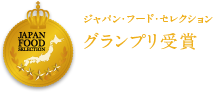 f:id:shinji0:20150508080924j:plain f:id:shinji0:20150508080924j:plain