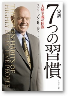 f:id:shinji0:20150512120315j:plain f:id:shinji0:20150512120315j:plain
