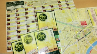 f:id:shinji0:20150516085033j:plain f:id:shinji0:20150516085033j:plain