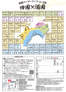 f:id:shinji0:20150606094853j:plain f:id:shinji0:20150606094853j:plain