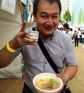f:id:shinji0:20150607132953j:plain f:id:shinji0:20150607132953j:plain
