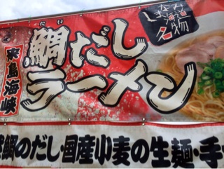 f:id:shinji0:20150607133620j:plain f:id:shinji0:20150607133620j:plain