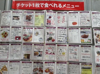 f:id:shinji0:20150627113639j:plain f:id:shinji0:20150627113639j:plain