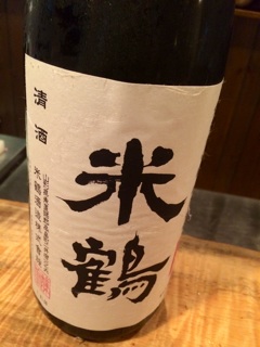 f:id:shinji0:20150711082900j:plain f:id:shinji0:20150711082900j:plain