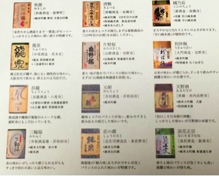 f:id:shinji0:20150730001513j:plain f:id:shinji0:20150730001513j:plain