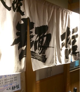 f:id:shinji0:20150902205331j:plain f:id:shinji0:20150902205331j:plain