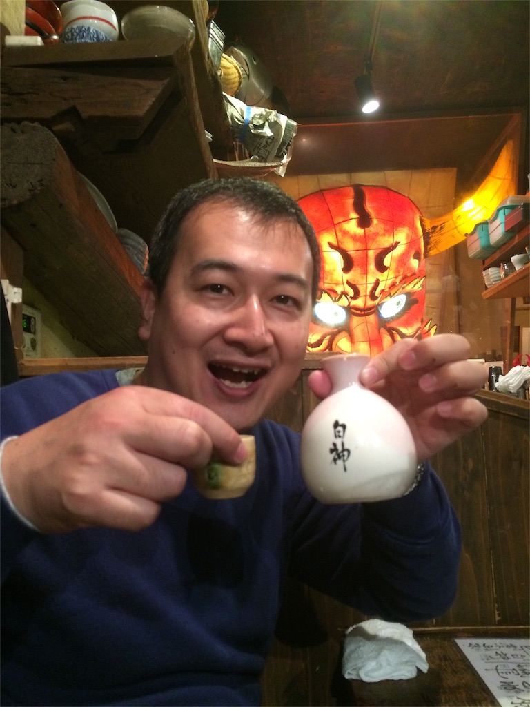 f:id:shinji0:20151231183132j:image f:id:shinji0:20151231183132j:image
