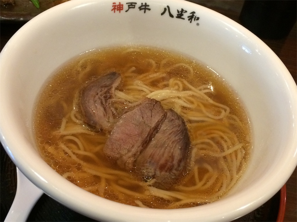 f:id:shinji0:20160111125951j:image f:id:shinji0:20160111125951j:image