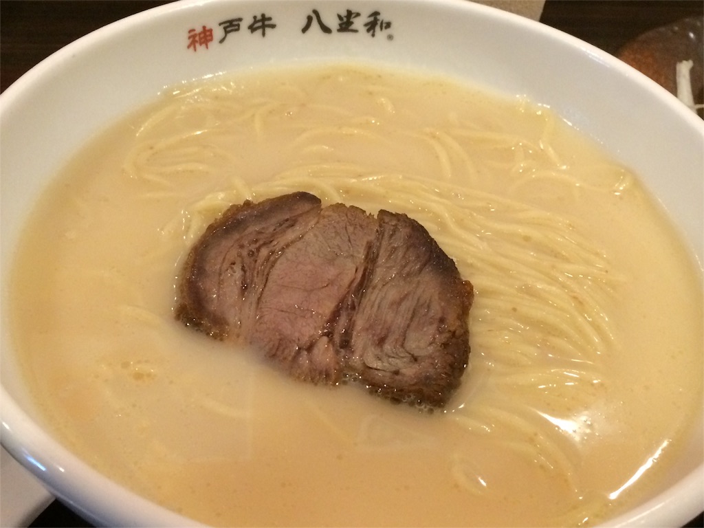 f:id:shinji0:20160111130155j:image f:id:shinji0:20160111130155j:image